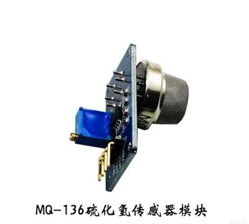 

Free Shipping!! 3pcs MQ136 hydrogen sulfide sensor module /Electronic Component