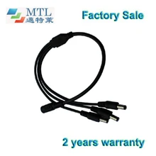 Y-образный кабель с разделителем постоянного тока 1 способ до 3 способов, 50 шт./лот, 5,5/2,1 DC Мужской и женский разъем, для светодиодный и CCTV, с фабрики