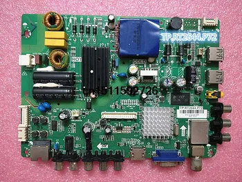 

LH32U3200 Motherboard TP.RT2644.P72 Screen TPT315B5