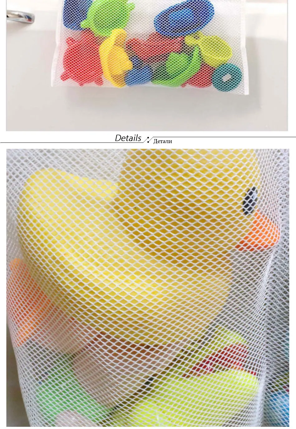 Baby Bath Net Suction Storage Folding Hanging Mesh Net Bag Eco-Friendly Bathroom Shower Toy Fun Time Bath Tub Toys