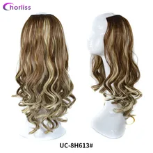 Ombre синтетические u-части клип в наращивание волос Chorliss полная голова u-образные парики длинные волнистые черный серый коричневый синий шиньоны