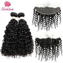 Beau Hair Water Wave Brazilian Human Hair 2 Bundles With Lace Frontal Closure 13×4 Lace Frontal With 2 Bundles Hair Extensions