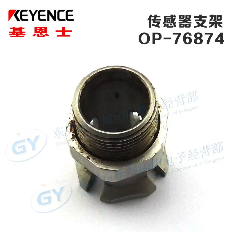 1pcs Brand New Keyence Brand new ones OP-76874 Brand new ones OP76874 1pcs Brand New Keyence Brand new ones OP-76874 Brand new ones OP76874