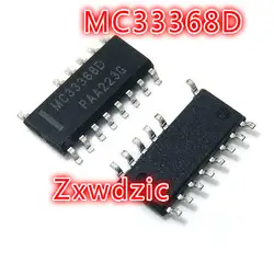 5 шт MC33368D СОП-14 MC33368DR2G SOP14 MC33368 MC33368DR MC33368DG новый оригинальный