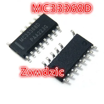 5pcs MC33368D SOP-14 MC33368DR2G SOP14 MC33368 MC33368DR MC33368DG new original | Обустройство дома