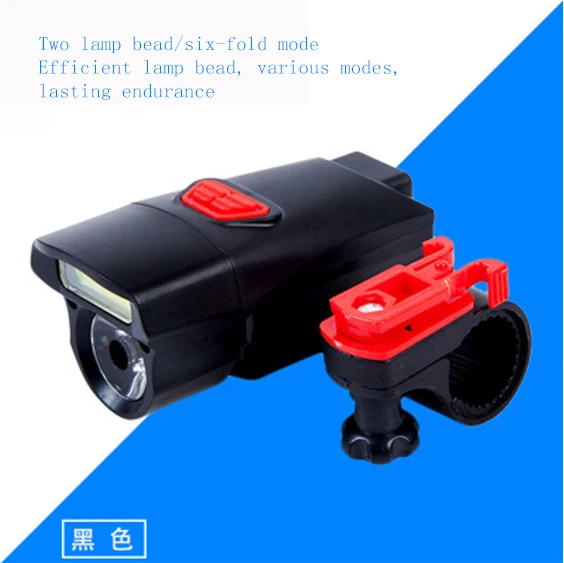 black bike light Велоспорт фонарик велосипеда огни T6 удара Батарея фары два велосипеда свет ходовые огни для горного велосипеда ночь оборудование аксессуары - Цвет: black bike light