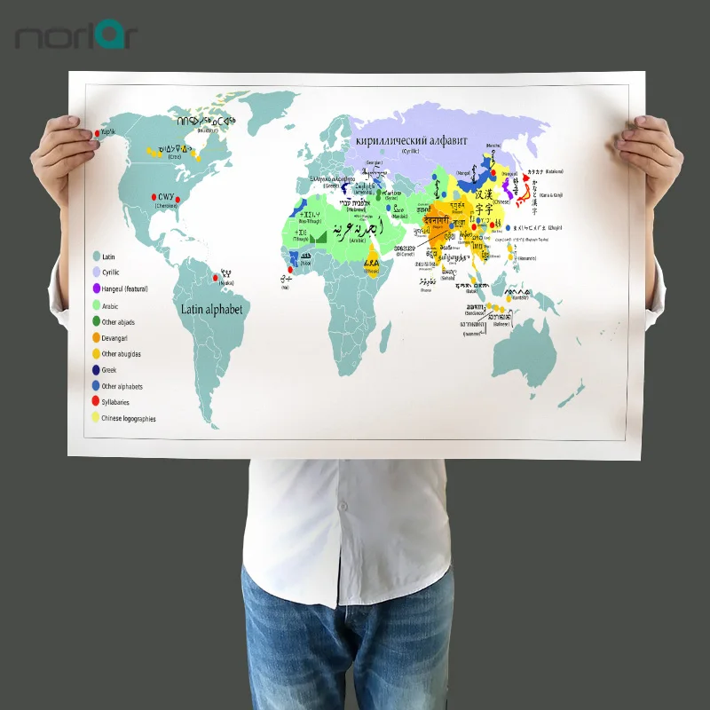 

Frameless Decorative Canvas Painting Wall Picture World Map Of Alphabets Writing Systems Poster Wall Art Painting Picture