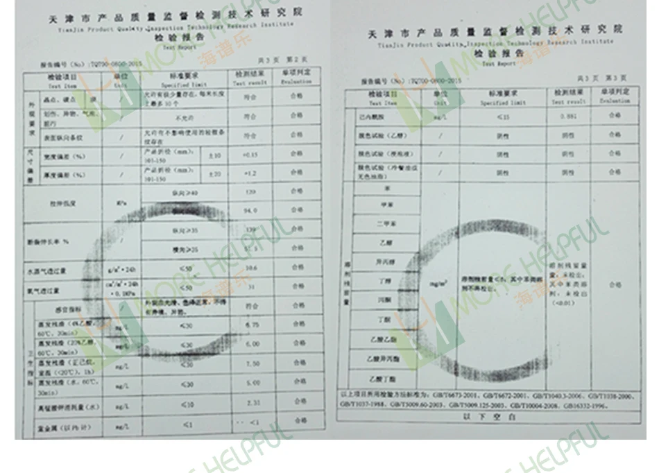 Новые товары! Нейлоновая колбасная оболочка 50 метров, плоская ширина 85 мм, диаметр 53 мм, пластиковая пленка для колбас, колбасная оболочка