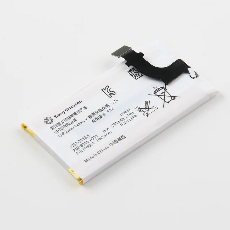 Оригинальный аккумулятор Sony LT22i батарея для Xperia P LT22 LT22I 1260 мАч|sony lt22i battery|lt22i