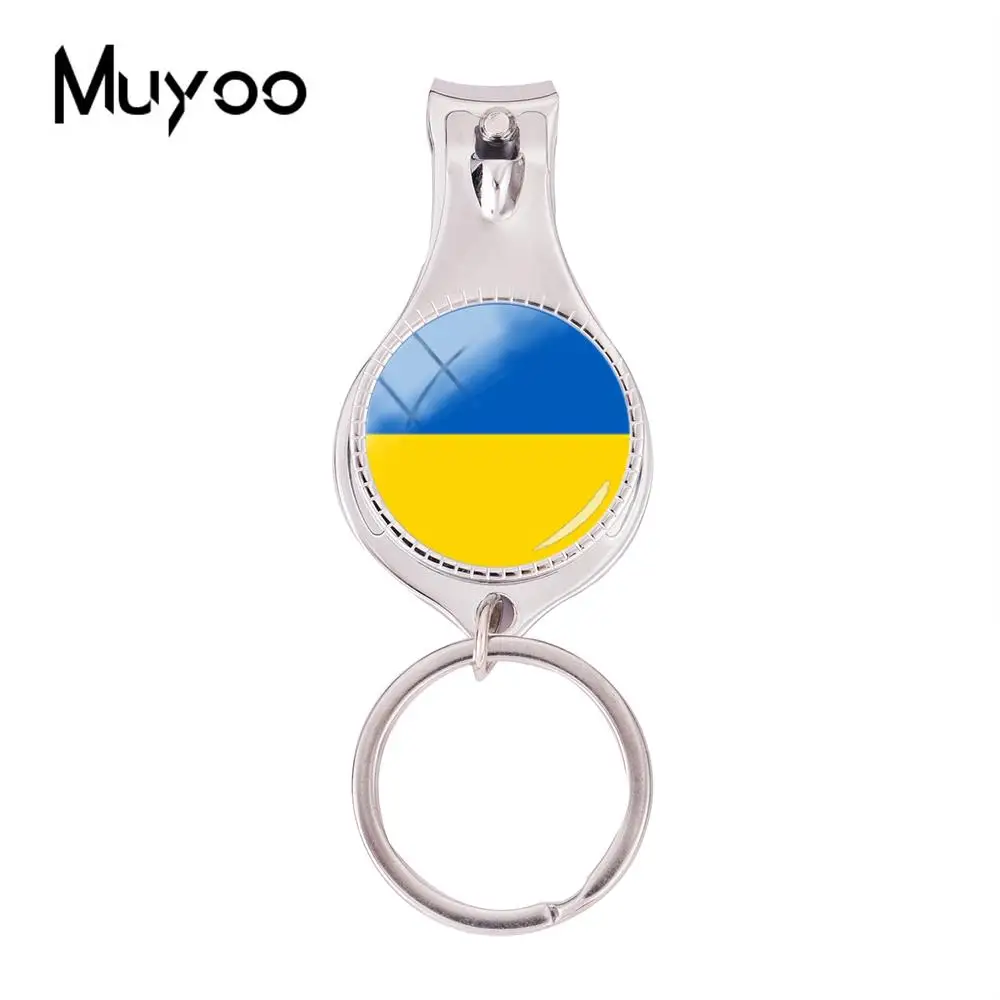 Модный флаг Украины 2018 искусство стеклянный кабошон брелок для ногтей круглая