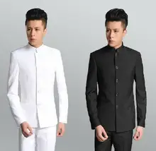 Singer stage clothing for men chinese tunic suit set with pants 2017 mens wedding suits costume groom formal dress black white