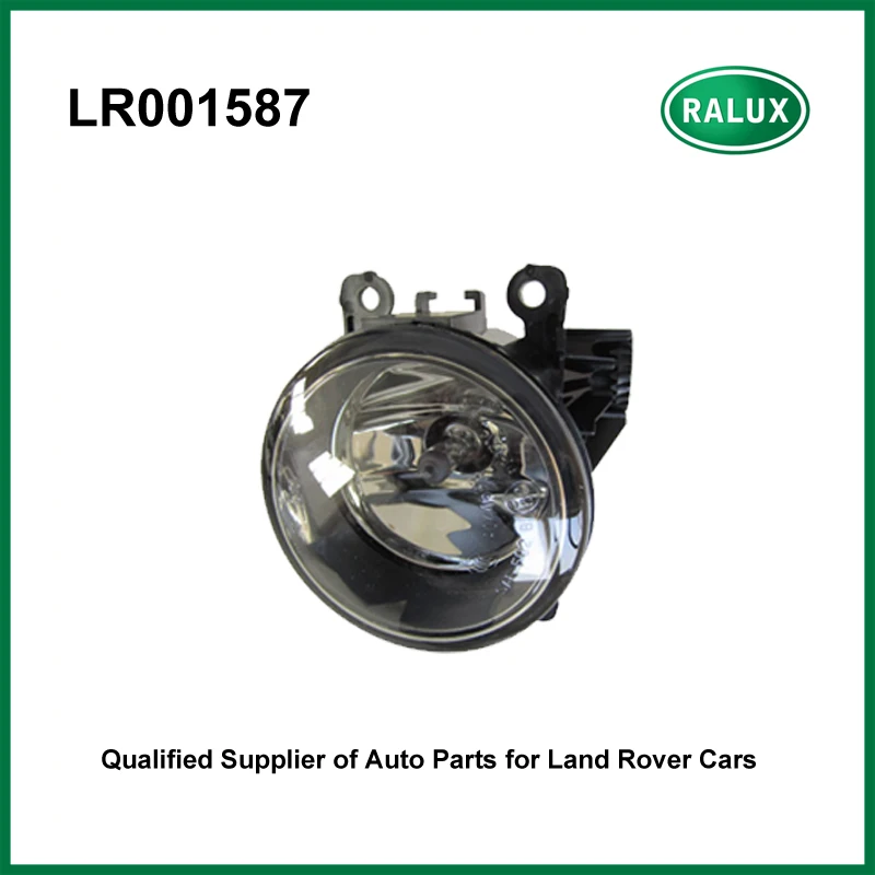 LR001587-logo