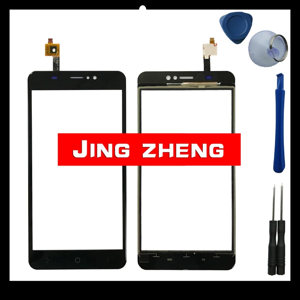 ban97-2 bq5525 b