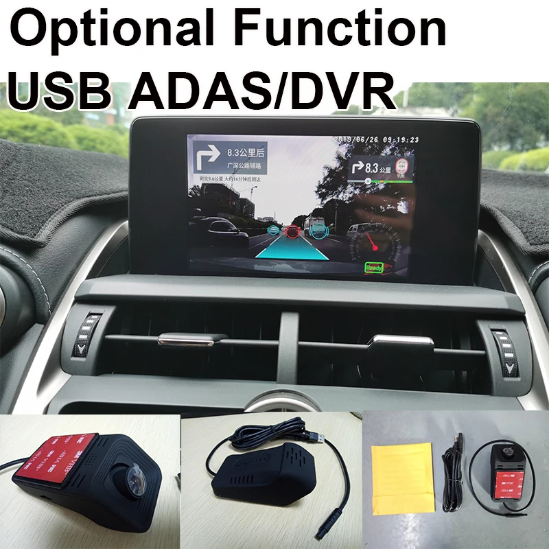 Автомобильный видеоинтерфейс Lsailt для Ford Ecosport / Mustang Taurus Sync 3 GPS навигация|module|module