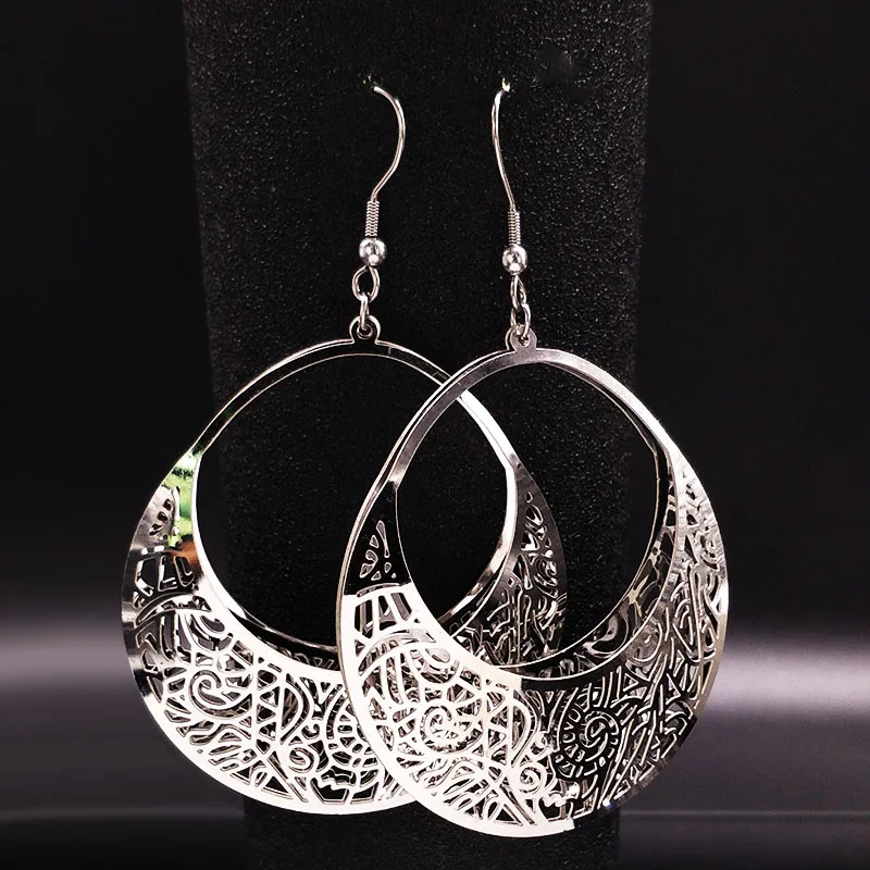 2020 Fashion Big Stainless Steel Drop Earrings for Women Jewelry Silver Color Flower Statement Earrings aretes largos E612333