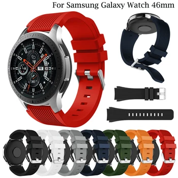 

Rubber Wrist Strap for Samsung Gear S3 Frontier/Classic Silicone Watch Bands 22 mm for Samsung Galaxy Watch 46mm Bracelet Band