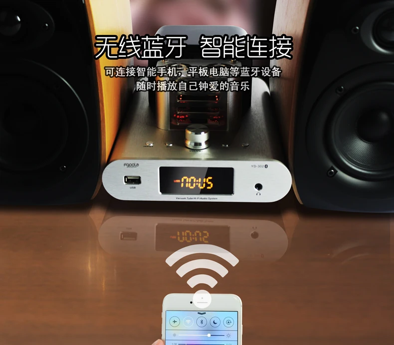 Высококачественный Bluetooth Настольный клапан трубка 6N3 аудио усилитель HIFI набор комбинации аудио без потерь 25*2 Вт APE/WAV/FLAC