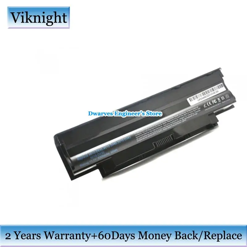 Аккумулятор для ноутбука 11 1 В Dell N5110 N5010 M501 N5010D 148 M501R N7010 N4010 N3010 04YRJH 07XFJJ 312 0233 5200mAh