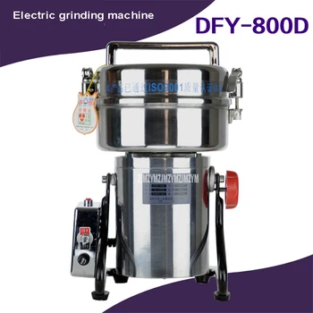 

DFY-800D Home Use Portable 800g Electric Automatic Herb Medicine Grinder Machine Crusher Pepper Herbal Medicine Grind Machine