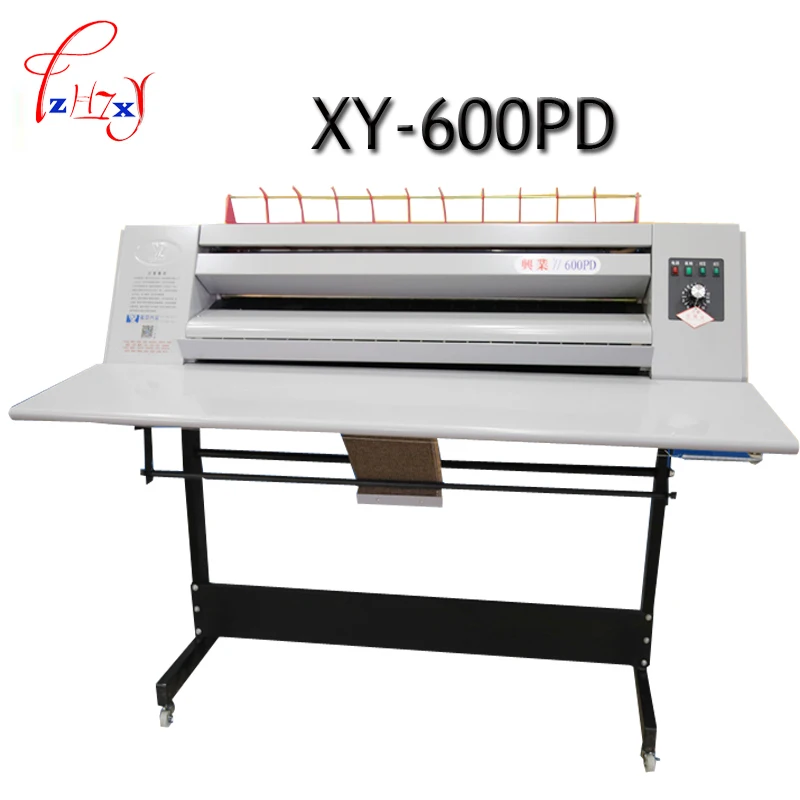 XY-600PD blueprint машина без аммиака Shaitu 500 м/ч 1020 мм серия здания sunroof 1 шт | Компьютеры и