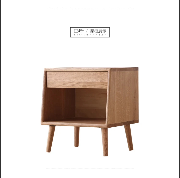  Low bedside cabinet_13.jpg