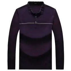 Большие размеры 8XL 7XL миллиардер свитер мужской Запуск торговли комфорт однотонные ткани одежда для досуга Бесплатная доставка