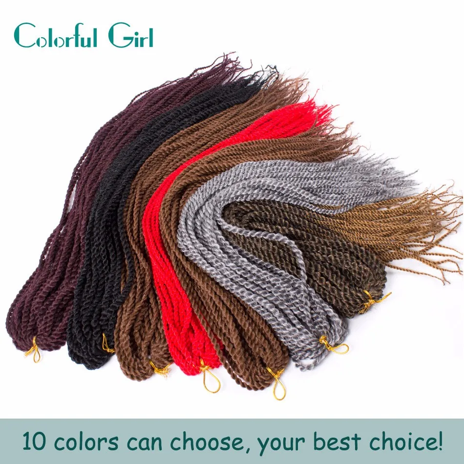 Ombre Kanekalon Braiding Hair (2)