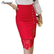 Женское сексуальное платье-карандаш модная юбка плюс размер кружевная Лоскутная однобортная юбка Офисная Женская миди облегающая юбка