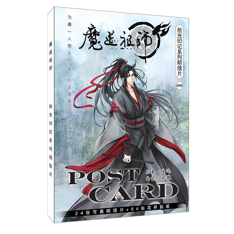 9665432882_1528363475