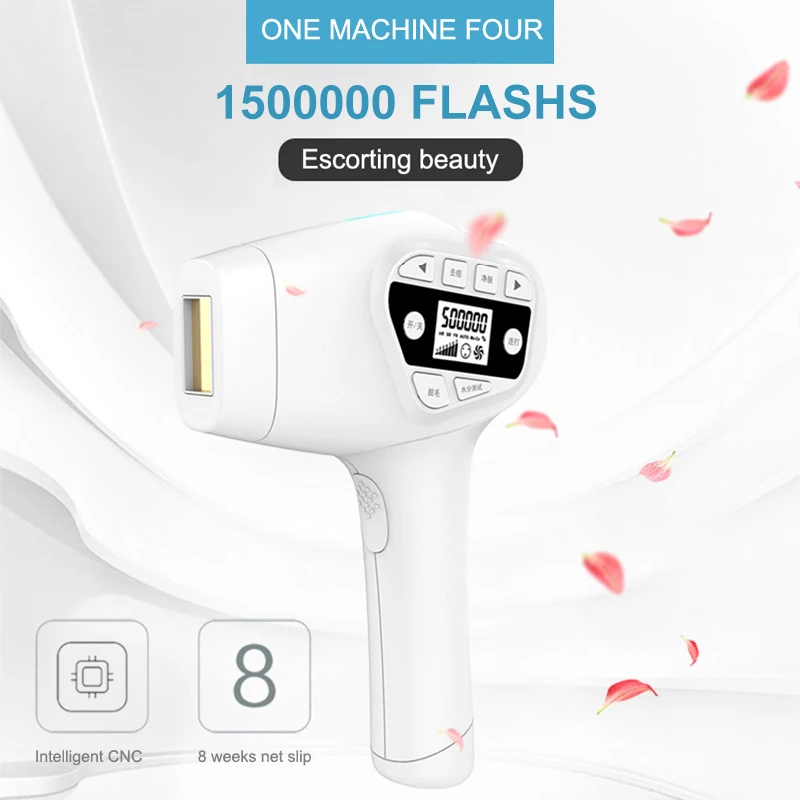 1500000 flashs IPL лазерная эпиляция устройство постоянное удаление волос подмышки
