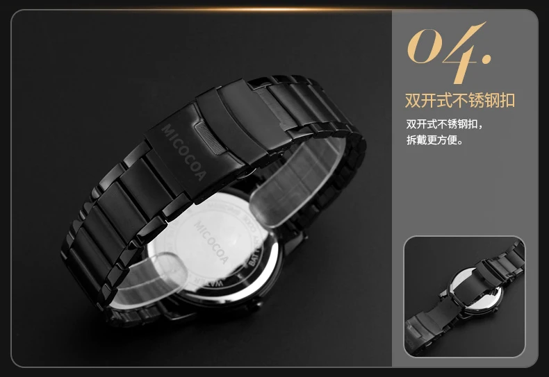 biao_14