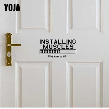 

YOJA 24*11.6CM Muscles Quote Gym Bodybuilding Wall Stickers Muarl Club Room Door Decor Decals D2-0039