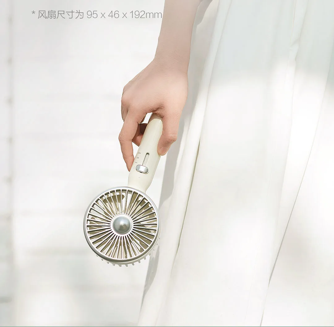 Xiaomi Youpin Guildford ручной ретро вентилятор 3rd gear можно регулировать ручной/Вертикальный двойной использовать 5 листьев дизайн легко носить с собой