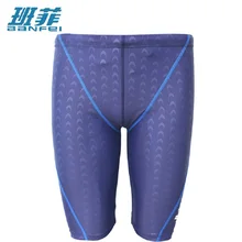 BANFEI мужские шорты для плаванья водонепроницаемые плавки Мужская одежда для плавания боксеры профессиональные мужские s плавки для плавания с принтом конкурентный помех