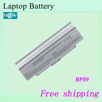 

7800mah Sliver VGP-BPS9 Laptop battery For SONY VGN-NR71B VGN-NR71B2 VGN-NR72B VGN-NR51B VGN-NR52 VGN-NR52B batteries