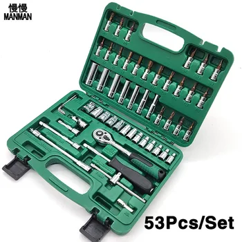 

53pcs 1/4" Socket Ratchet Car Repair Tool Case Precision Sleeve Universal Joint Hardware Kit Auto Repairing Hand Wrench Tool Set