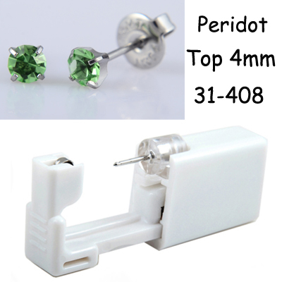 Disposable Sterilized Safety Nose Ear Piercing Unit Cartilage Tragus Helix Piercing Gun Tool Kit Build In Ear Studs Earring