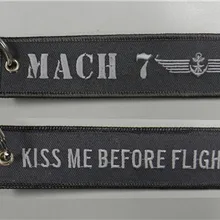 Kiss Me перед полетом Mach 7 ткань вышивка пилот брелки