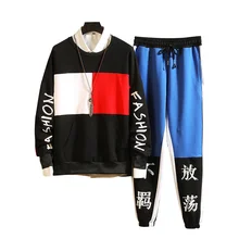 M-3XL 4XL весенне-летний спортивный костюм из 2 предметов модный мужской спортивный костюм со штанами шаровары для бега спортивные мужские комплекты для бега