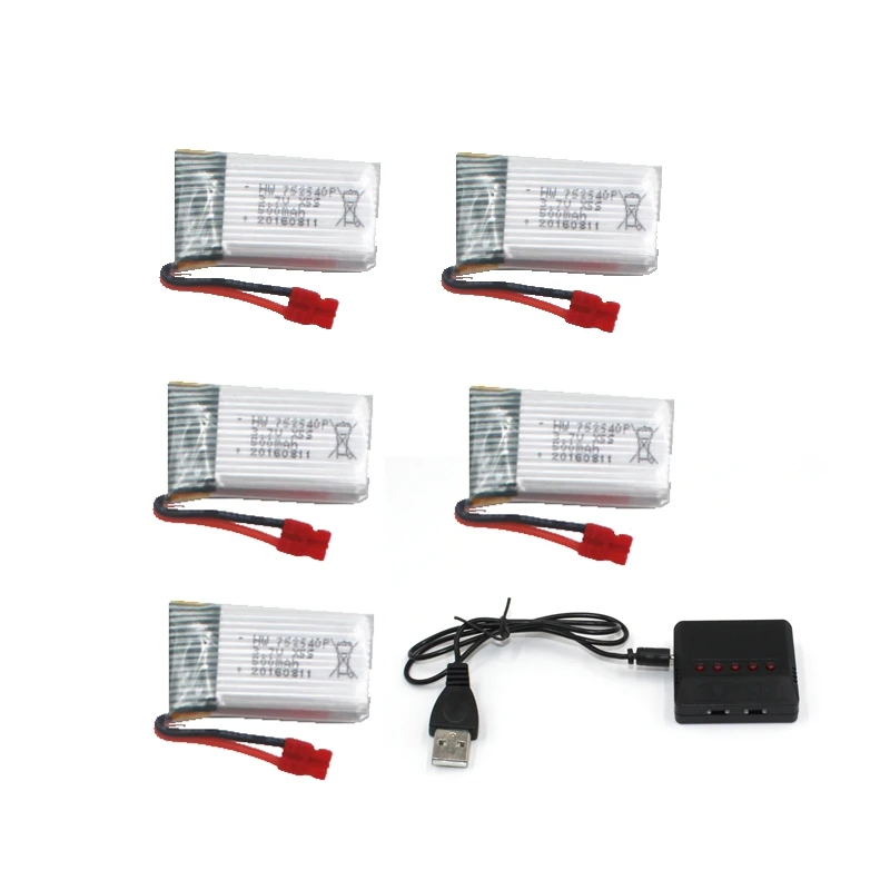

5pcs Battery For Syma X5hc X5hw X14 X15 Battery Rc Drone Spare Part 500mah 3.7v Lipo Battery Accessory Quadcopter Kit