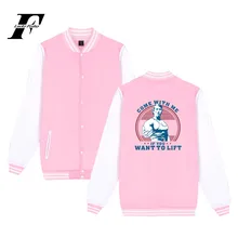 LUCKYFRIDAYF Come With Me Jacket Autumn Winter Jacket Men Warm Sweatshirt Plus Size XXS-4XL Coat Hoodie Men Streetwear Fashion