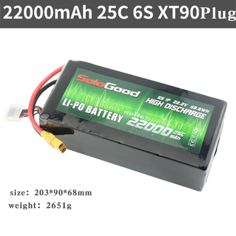 SoloGood 22000 16000 12000 MAH 22,2 V 6S литиевые батареи для авиационной модели большой емкости для защиты растений БПЛА - Цвет: 22000mAh 6S 25C