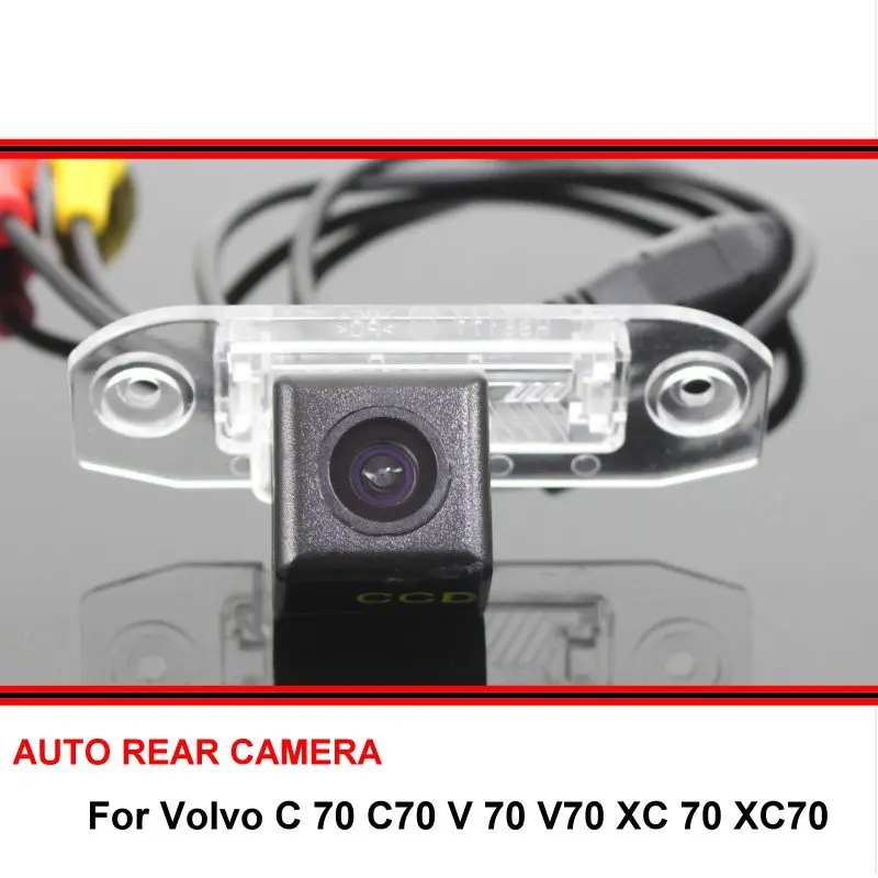 Камера заднего вида для Volvo C 70 C70 V V70 XC XC70 камера SONY HD CCD ночного видения + резервная