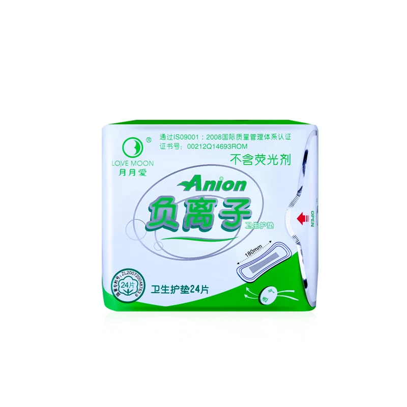 HTB1aS3BQFXXXXaKXpXXq6xXFXXXu