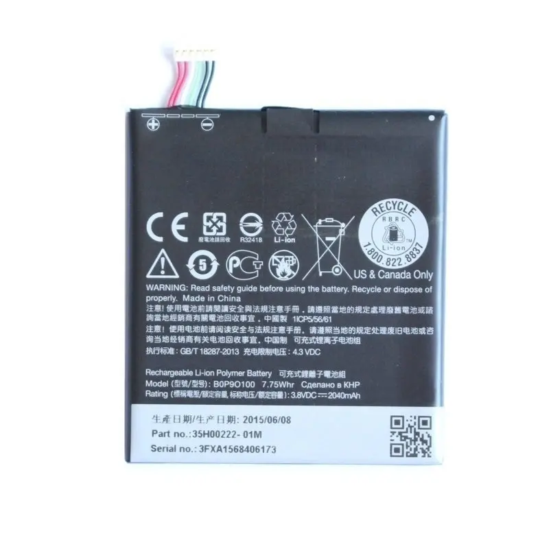 OriDesire61001