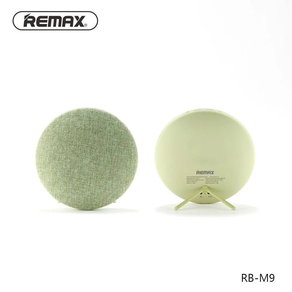 Cloth sound speakers  (4)