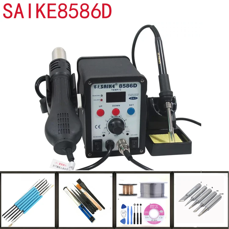 

Genuine Digital Display 2 in 1 220V SAIKE 8586D hot air gun soldering station+solder Iron with many free gifts