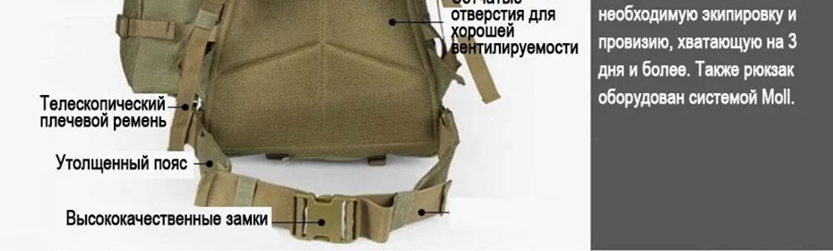 3D-backpack_09