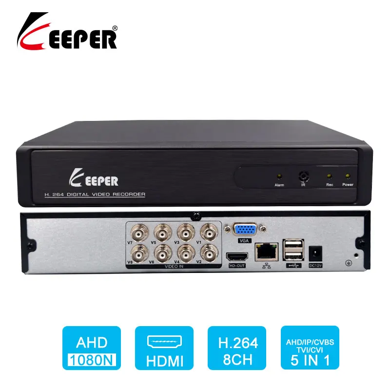 Keeper CCTV DVR 8CH H.264 AHD 5 IN 1 DVR NVR Видеокамера для видеонаблюдения 1080N HDMI Видео выход Поддержка аналоговый AHD IP камера