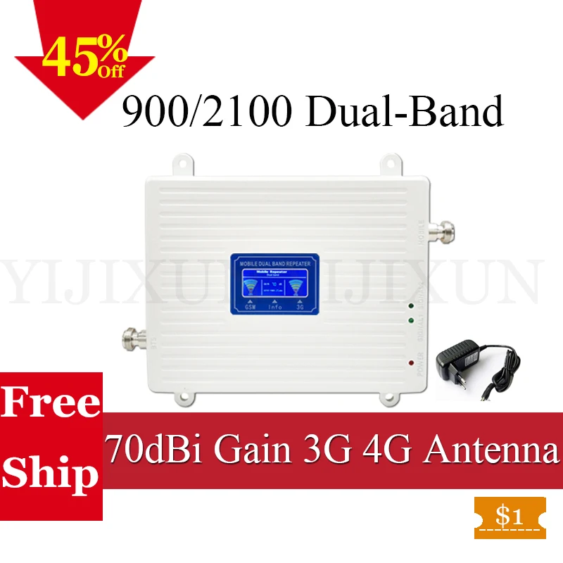 

Russia 70dB GSM 900 2100mhz Signal Booster 2G 3G Repeater UMTS Cell Amplifier Dual Band GSM 3G WCDMA 2100 Cellular Amplifier